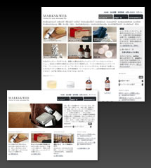 生活雑貨・自然派化粧品 MARKS&WEB